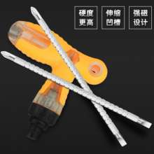 T-handle telescopic ratchet screwdriver, cross word multi-function screwdriver repair tool factory direct sales
