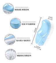 Italian plastic laundry brush soft bristles cute slippers brush cleaning brush household housework shoe washing brush board brush