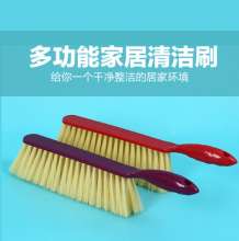 Factory direct anti-static bed sweeping brush, quilt sofa cleaning brush, bed sheet dusting brush
