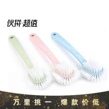 Creative shoe brush does not hurt shoes. Household shoe washing brush to clean multifunctional shoe brush artifact source