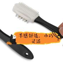 S-type brush leather shoe care cleaning deerskin brush household plastic copper wire shoe brush upturned scrub brush care shoe brush