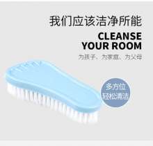 Foot brush, laundry brush, soft bristles, household cleaning brush, plastic multi-function shoe washing brush, basin brush, source factory goods