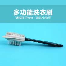 长柄软毛优质铜丝鞋刷 黑色强力去污塑料刷子 翻毛皮清洁刷
