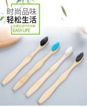 Crank handle soft bamboo toothbrush children adult bamboo charcoal environmental protection toothbrush natural bamboo wood toothbrush set