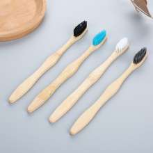 Crank handle soft bamboo toothbrush children adult bamboo charcoal environmental protection toothbrush natural bamboo wood toothbrush set