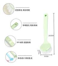 Creative long handle pot brush artifact multifunctional household pot washing brush can be hung kitchen dishwashing brush pot brush