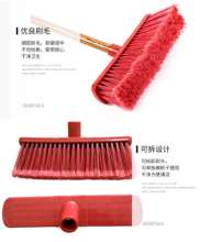 Hand push broom long handle soft fur floor brush fur bathroom brush bathroom scrubbing brush sweeping brush broom head