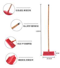 Hand push broom long handle soft fur floor brush fur bathroom brush bathroom scrubbing brush sweeping brush broom head