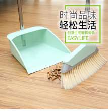 2019 sharpened wire broom dustpan set household soft wool stainless steel rod broom set plastic broom manufacturer