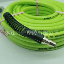 Customized Foreign Trade Air Pump Air Tube Air Compressor Air Tube. High Pressure Fiber Braided PVC High Pressure Air Hose. Trachea