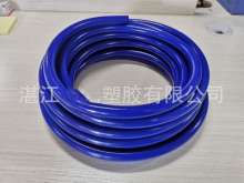 3/8'plastic rubber hose. Air pump air hose. Air compressor air hose electric spray air hose. Trachea