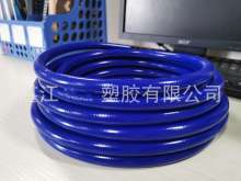 3/8'plastic rubber hose. Air pump air hose. Air compressor air hose electric spray air hose. Trachea