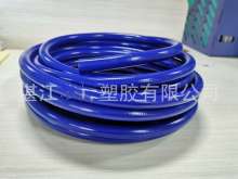 3/8'plastic rubber hose. Air pump air hose. Air compressor air hose electric spray air hose. Trachea