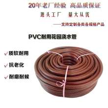 Soft, durable, environmentally friendly, non-irritating odor PVC hose garden watering hose gardening hose .watering hose .car wash hose