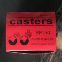 Flat Bottom Galvanized Swivel Caster 2 inch Galvanized Screw, Rubber Ball, Globe Wheel, Hand Pull Wheel, Swivel Wheel