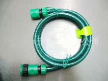 Manufacturers supply non-irritating smell environmentally friendly garden irrigation car wash watering hose. Water gun special hose. Car wash hose. Watering supplies