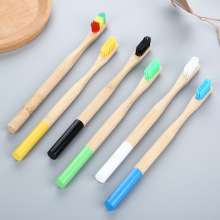 Round handle soft bamboo toothbrush children adult bamboo charcoal environmental protection toothbrush natural bamboo wood toothbrush set