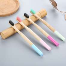 Round handle soft bamboo toothbrush children adult bamboo charcoal environmental protection toothbrush natural bamboo wood toothbrush set