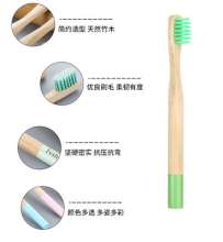 Round handle soft bamboo toothbrush children adult bamboo charcoal environmental protection toothbrush natural bamboo wood toothbrush set