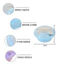 Transparent plastic basin, household vegetable basin, baby washbasin, drop-resistant multi-function basin, environmental protection PP plastic basin