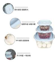 Plastic square crisper, transparent refrigerator storage box, lunch box, kitchen food storage box manufacturer