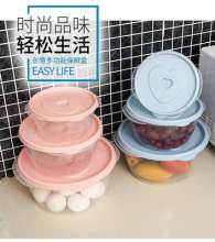 塑料圆形保鲜盒透明冰箱收纳盒饭盒厨房食品储物盒百货
