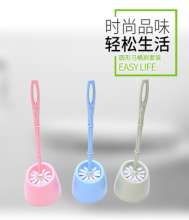 Creative household plastic with base long handle Japanese style toilet brush toilet brush set with seat toilet cleaning kit