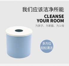 Tissue box creative household plastic round roll paper tube office tissue storage tray factory direct sales