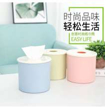 Tissue box creative household plastic round roll paper tube office tissue storage tray factory direct sales