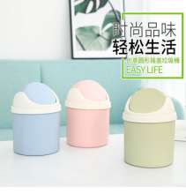 Factory direct rocking lid mini trash can desktop plastic paper basket with lid home office small storage bin
