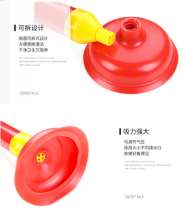 Factory direct sales of high-pressure suction pull toilet suction household strong leather squeeze sewer toilet dredge in one shot