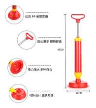 Factory direct sales of high-pressure suction pull toilet suction household strong leather squeeze sewer toilet dredge in one shot