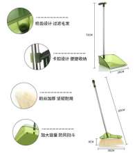 New sharpened wire broom set household soft stainless steel rod broom plastic broom dustpan set manufacturer