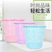 Hollow household trash can, home kitchen frameless trash can, waste paper basket PP plastic round sanitary bucket