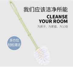 Creative plastic thickened toilet household toilet brush with seat toilet brush soft hair toilet brush toilet brush set