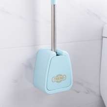 Non-marking wall-mounted toilet brush set with base, punch-free cleaning brush, soft bristled toilet brush, can be used for many purposes