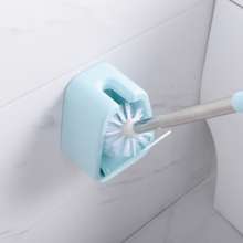 Non-marking wall-mounted toilet brush set with base, punch-free cleaning brush, soft bristled toilet brush, can be used for many purposes