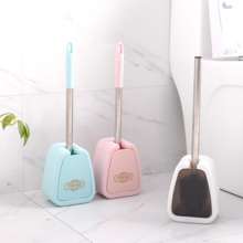 Non-marking wall-mounted toilet brush set with base, punch-free cleaning brush, soft bristled toilet brush, can be used for many purposes