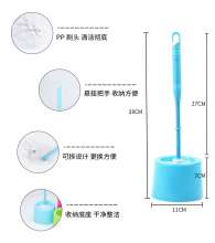 Candy color soft fur toilet brush toilet brush toilet brush set toilet brush with base cleaning brush set source goods