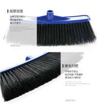 Broom head foreign trade hard hair floor brush household big broom straight plastic broom solid color can be matched with wood pole source goods