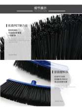 Broom head foreign trade hard hair floor brush household big broom straight plastic broom solid color can be matched with wood pole source goods