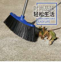 扫把头外贸硬毛地板刷家用大扫帚直把塑料扫把纯色可配木杆源头货