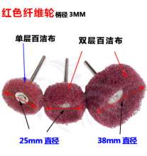 Fiber Scouring Pad Grinding Head Nylon Grinding Head With Handle Scouring Pad Wheel Polishing Brushing Grinding Head Mini Brush 3 Handle 25