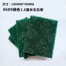 TAC8698 industrial scouring pad industrial woodworking stainless steel rust removal cloth cleaning polishing polishing brushed wipe cloth
