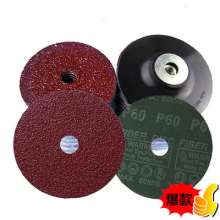 4 inch 5 inch 6 inch 7 steel paper grinding disc angle grinder sandpaper grinding disc grinding wheel polishing metal woodworking grinding disc 100MM