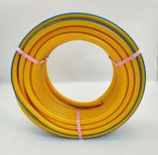 Factory direct wholesale spray pipe. Three glue six-wire PVC hose. Electric spray sprayer portable water outlet pipe. Agricultural pipe. Water pipe