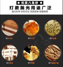 Single layer double layer octagonal sandpaper woodworking wood carving root carving furniture gap wear-resistant sand cloth polishing sandpaper 4 inches