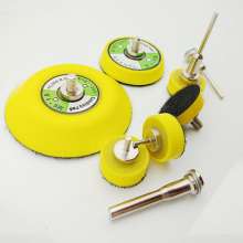 1 inch / 2 inch / 3 inch self-adhesive suction cup sticky disc flocking sandpaper wool polishing wheel chassis grinding disc electric grinder matching