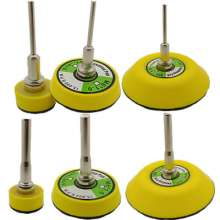 1 inch / 2 inch / 3 inch self-adhesive suction cup sticky disc flocking sandpaper wool polishing wheel chassis grinding disc electric grinder matching