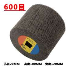 Factory wholesale wire drawing wheel cross rubber core polishing wheel metal stainless steel wire drawing wheel scouring pad sand drawing wheel